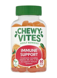 اشتري Chewy Vites Adults Immune Support 60's في السعودية