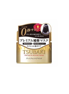 Buy Tsubaki Premium Repair Mask in UAE