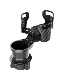 اشتري Upgraded Version Multi Functional Rotating Car Cup Holder, Split Into Two Parts, Car Cup Holder Expander في الامارات