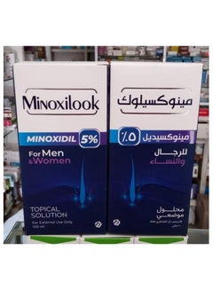 اشتري مينوكسيلوك محلول مينوكسيديل ٥% لاعادة انبات الشعر في مصر