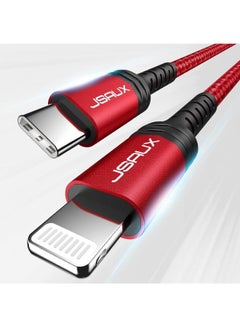اشتري JSAUX USB C to Lightning Cable 4FT, [Apple MFi Certified] iPhone 14 Fast Charging Cord USB C iPhone Cable for iPhone 14/14 Plus/14 Pro/14 Pro Max/13/13 Mini/13 Pro/13 Pro Max/12 Pro Max/11/SE/XS-Red في مصر