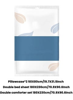 اشتري 4 PCS Bed Sheets Set Disposable for Travel Portable Sheet Quilt Cover Pillowcase Set for Travel Business Trip Spa Hotel في الامارات