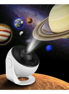 اشتري 12 in 1 Planetarium Galaxy Projector Star Projector For Bedroom 360° Rotating Nebula Projector Lamp Timed Starry Voyager Night Light Projector For Kids Home Theater Ceiling Room Decoration في السعودية