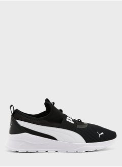 Buy Anzarun Lite Slipon in Saudi Arabia