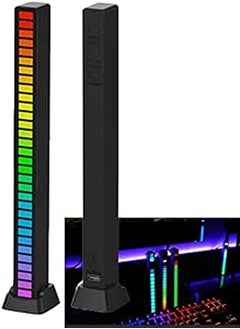 Buy Dasing LED Light Bars,RGB Music Level Indicator Light Voice Sound Control Audio,32 Bit for Car Gaming,PC,TV,Room,White in Egypt