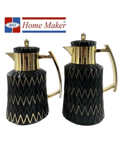 Buy 2-Piece  Tea & Coffee Flask, Black & Gold in UAE