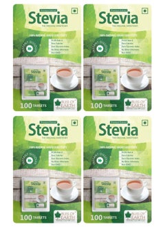 Buy Bliss Of Earth Stevia Sugar free Tablets Pellets Zero Calorie Keto Sweetener Instant Dissolve 100 Tablets Pack of 4 in UAE