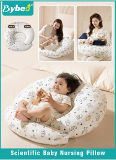 Buy Baby Nursing Pillows for Breastfeeding, Multifunctional Infants Feeding Support Pillows, Dual-Sided Anti-Reflux Baby Lounger, Removable Baby Sleeping Nest, Throw up Prevention Slope Mat in UAE