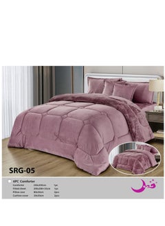 Buy Moon Fur Winter King Size 6 Pieces Quilt Set Bedspread 250x230cm in Saudi Arabia