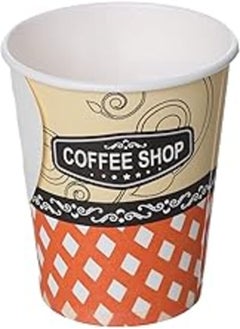 اشتري Paper coffee cups, 7 ounce - 10 pieces في مصر