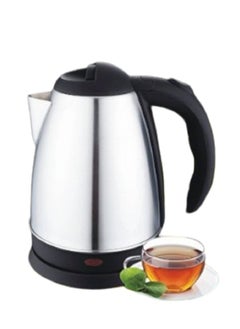 Buy Wireless electric kettle made of stainless steel with a 2.5-liter capacity from Cross | Features dry boil protection and automatic shut-off | Perfect for heating water, making tea and coffee | 1500 watts in Saudi Arabia