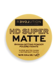 Buy Revolution Relove HD Super Matte Banana Powder in UAE