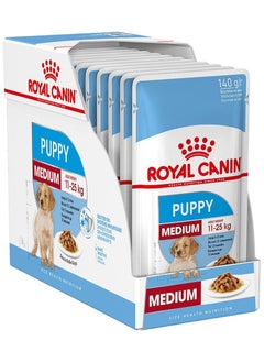 Buy Medium Puppy Chunks in Gravy Wet Food 10x140g in UAE