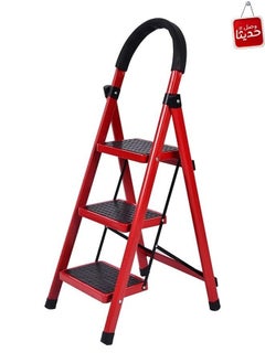 Buy 3 step foldable metal ladder with anti-slip hand grip in Saudi Arabia