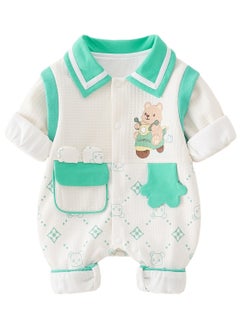 Buy New Baby Jumpsuit in Saudi Arabia