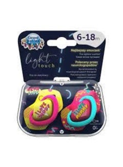Buy Canpol Babies Neon I Love Mummy and Daddy Pacifier, 6+ Months - 2 Pieces in Egypt