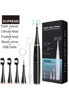 اشتري Ultrasonic Dental Scaler Teeth Whitening Electric Oral Care Cleaner BLACK في السعودية