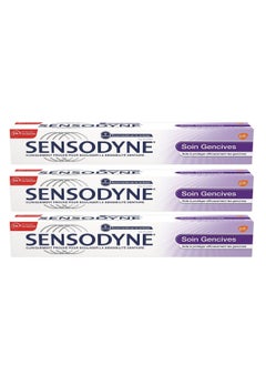 Buy Pack Of 3 Sensodyne Soin Gencives toothpaste 75ml in Saudi Arabia