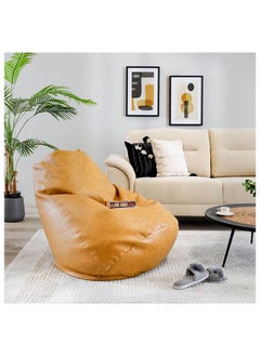 اشتري Oxford Bean Bag Dia 80 cm x H 110 cm- Brown في الامارات