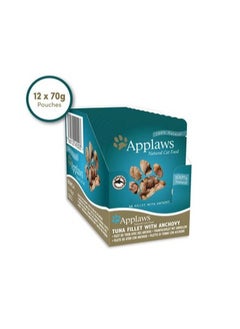 Buy Applaws Cat Tuna with Anchovy 1BOX-12PCS(70g) in UAE