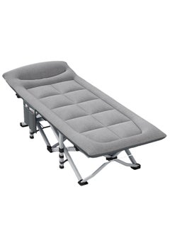 Buy Ultimate Comfort Folding Camping Cot in Gray in UAE