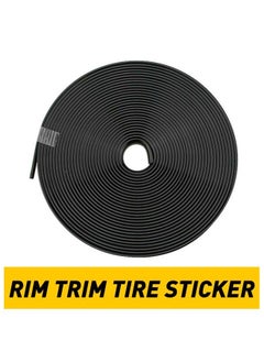 Buy Auto Car Tyre Wheel Rim Edge Protector Wheel Sticker Strip in UAE