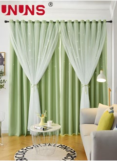 Buy 2-Piece Window Curtains,Double Layer Blackout And Lace Sheer Curtains,Star Cut Out Living Room Window Curtain,1.32mx2.14mx2 in UAE