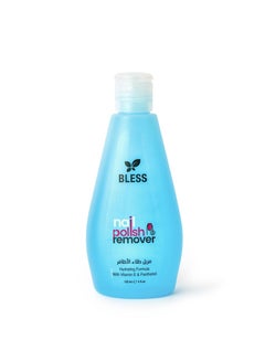 Buy BLESS NAIL POLISH REMOVER 120ML in Egypt