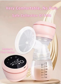 Buy Electric Breast Pump Single Hands Free in Saudi Arabia