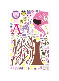 Buy Qiangtie Animal Pattern Wall Sticker Brown/Purple/Pink 90x60cm in UAE