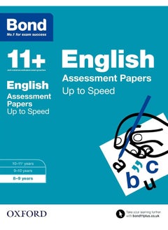 Buy Bond 11+: English: Up to Speed Papers: 8-9 years in UAE