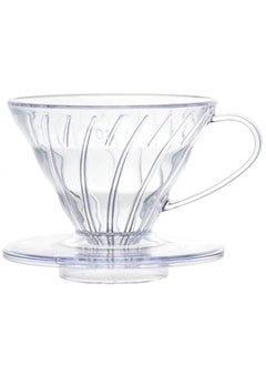 Buy V60 Transparent Plastic Funnel 02 in Saudi Arabia