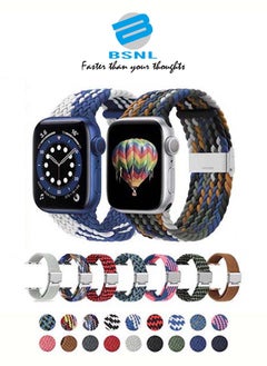 Buy BSNL 5-Pack Replacement Strap 42mm/44mm/45mm/49mm Adjustable Nylon Braided Solo Loop Band For Apple Watch Series 1/2/3/4/5/6/7/8/SE Assortment of 5 Colours in UAE