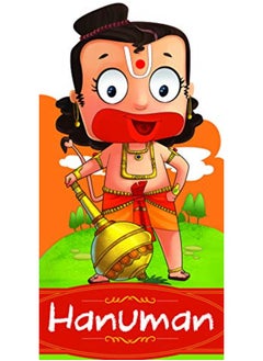 اشتري Hanuman : Cutout Story Book في الامارات