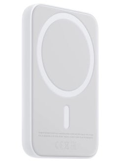 Buy MagSafe Wireless Power Bank for iPhone 15 – 10,000mAh Portable Charger in White in UAE