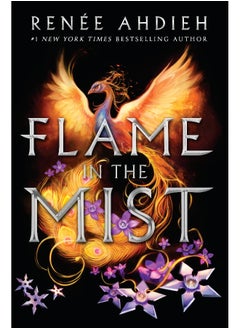 Buy Flame in the Mist in UAE