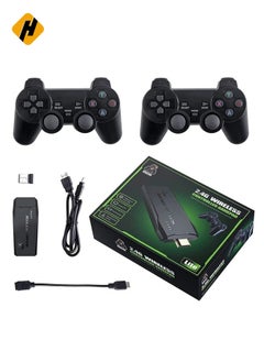 اشتري Retro Game Console with Dual Wireless Controllers Plug & Play Video Game Stick Built in 3500/10000+ Games, 9 Classic Emulators, TV 4K High Definition HDMI Output في الامارات