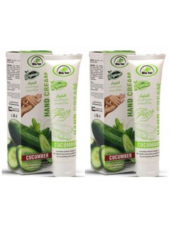Buy 2 Pieces Of Cucumber Hand Cream 2 X 100 ml in Saudi Arabia