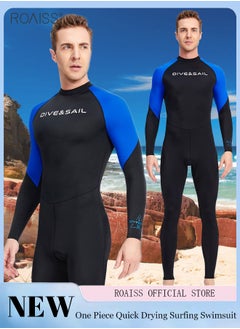 اشتري Men's One Piece Diving Suit Lightweight And Quick Drying Long Sleeved Pants And Sun Protection Clothing في الامارات