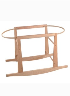 Buy Moses Basket Stand in Saudi Arabia