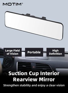 Buy Universal Car Large Rear View Mirror Clip on Wide Angle Panoramic Wide Angle Rearview Mirror to Eliminate Blind Spots Flat 11.8 inch 300mm in UAE