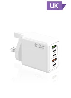 Buy 120W UK 5 Ports Multifunctional Super Fast Charging Adapter Mobile Phone Charger Travel Power Adapter White in Saudi Arabia