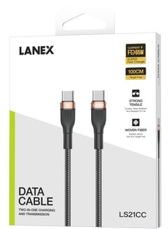 Buy LANEX Type-CBD cable, 1 meter, fabric, 65W, model LS21CC, supports data transfer in Saudi Arabia