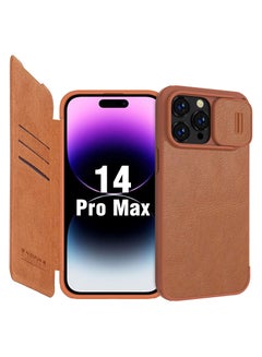 اشتري iPhone 14 Pro Max Wallet Case with Card Holder & Slide Camera Cover, PU Leather Flip Case Durable Shockproof Cover for iPhone 14 Pro Max Phone Case 6.7 Inch في السعودية