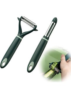 Buy Peeler, Fruit and Vegetable Grater, Portable Kitchen Gadgets, Fruit Peeler 2-piece Set, Stainless Steel Double-sided Serrated Shredding Tools for a Variety of Fruits and Vegetables (green) in Saudi Arabia