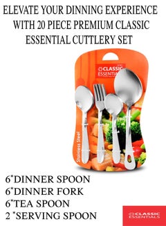 Buy 20 Piece Stainless Steel Classic Essential cutlery includes serving spoons forks and rust resistant utensils polished dinning cutlery for everyday dining set in UAE