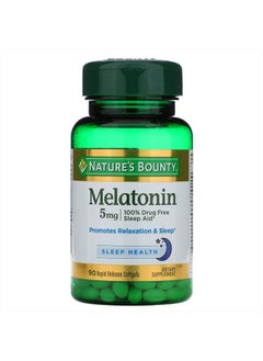 Buy Super Strength Melatonin 5mg Softgels 90 ea in UAE