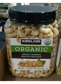 Buy Kirkland Signatures Organic Whole Cashews Unsalted Unroasted, (Family Bundle) in UAE