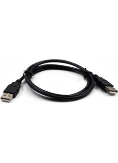 Buy USB 2.0 GM212 MALE TO MALE in Saudi Arabia