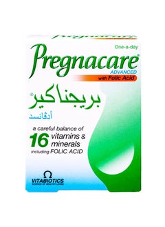 Buy Pregnacare 30 tablets in Saudi Arabia